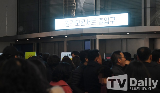 ƼºêÀ̵¥Àϸ® Æ÷Åä