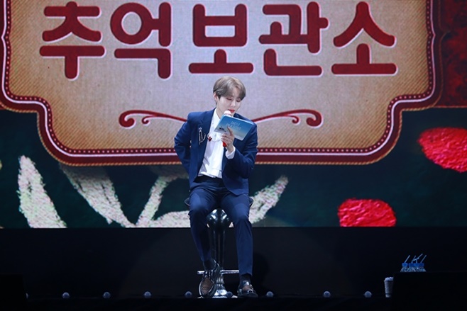 ƼºêÀ̵¥Àϸ® Æ÷Åä