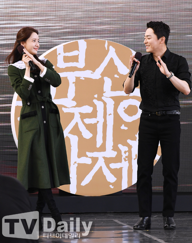 Ƽ���̵��ϸ� ����