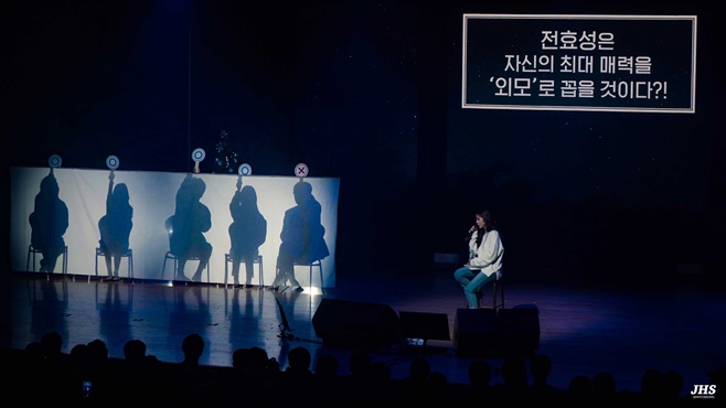 ƼºêÀ̵¥Àϸ® Æ÷Åä