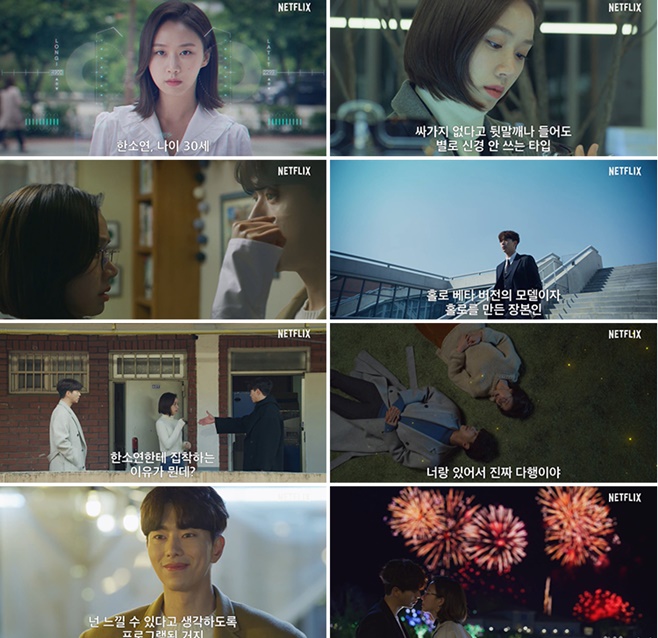 Ƽ���̵��ϸ� ����