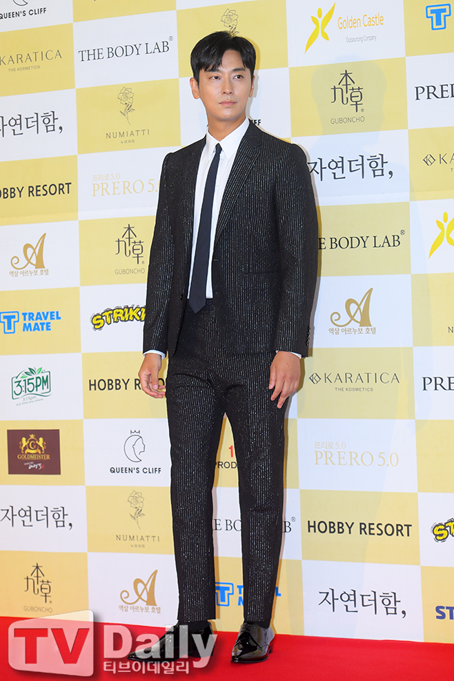 ƼºêÀ̵¥Àϸ® Æ÷Åä