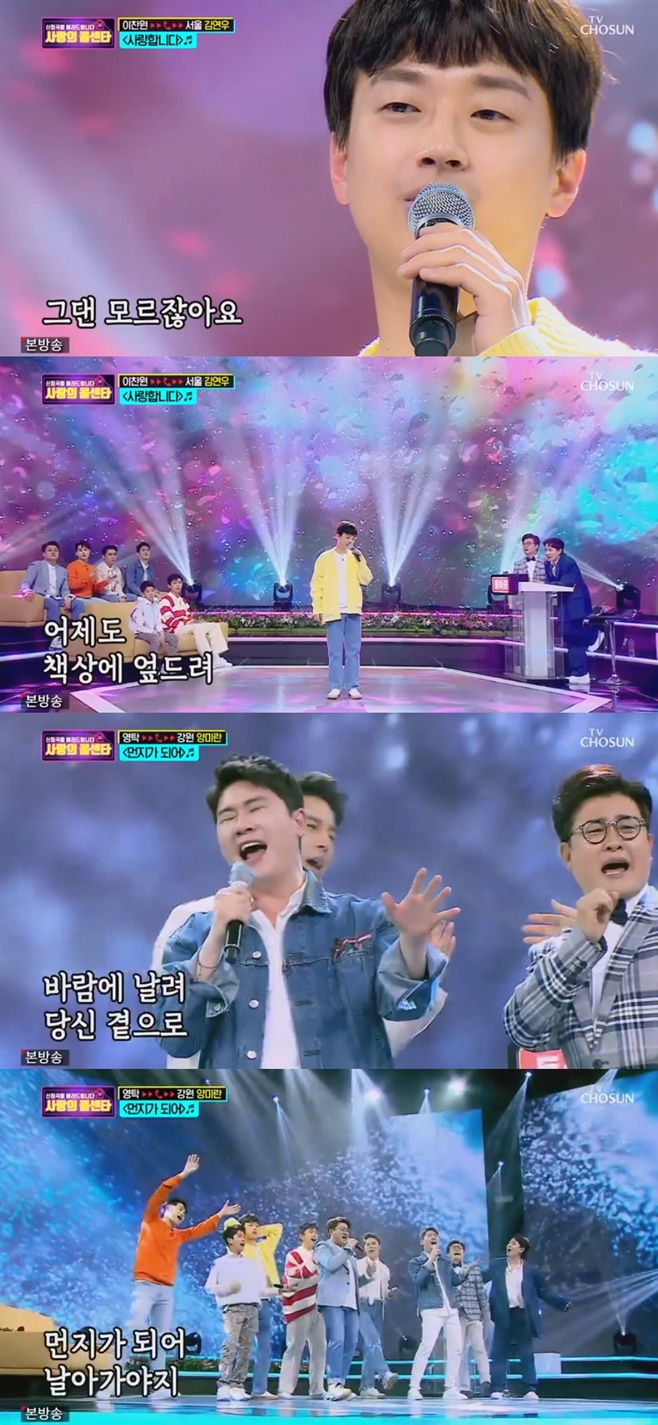 ƼºêÀ̵¥Àϸ® Æ÷Åä