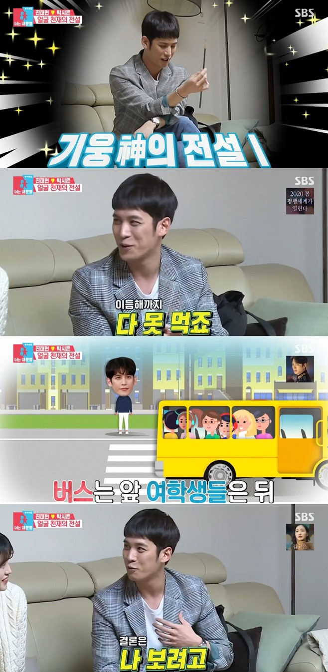 ƼºêÀ̵¥Àϸ® Æ÷Åä