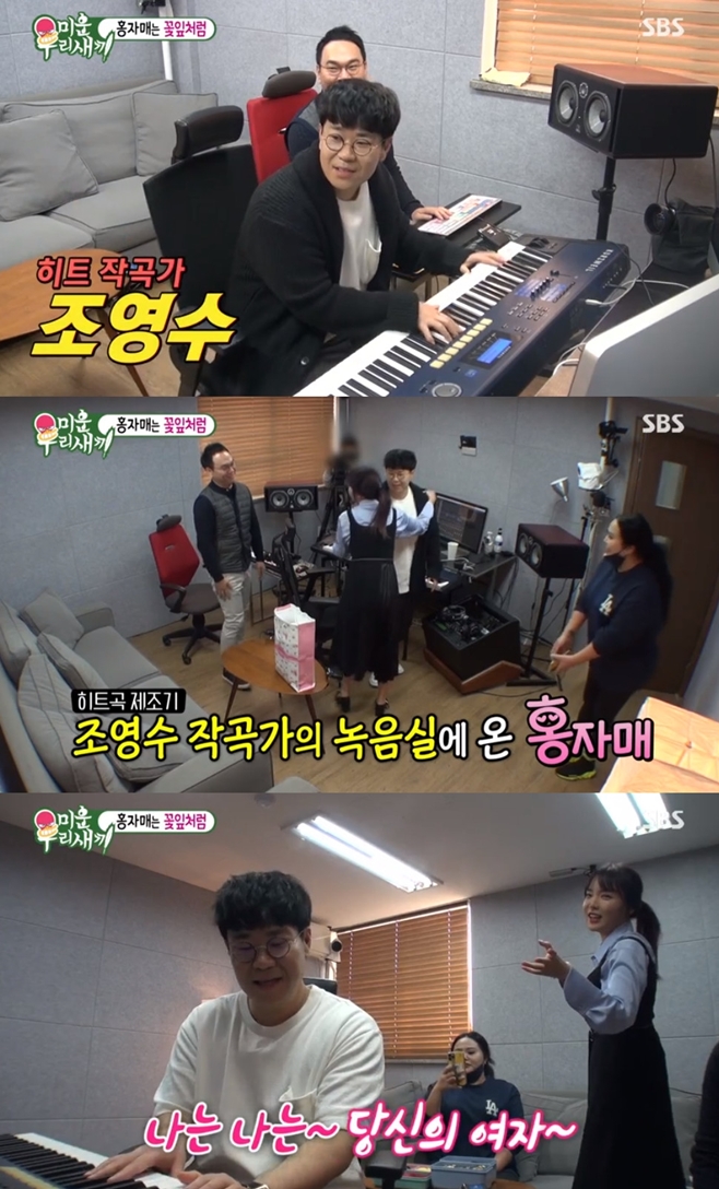 Ƽ���̵��ϸ� ����