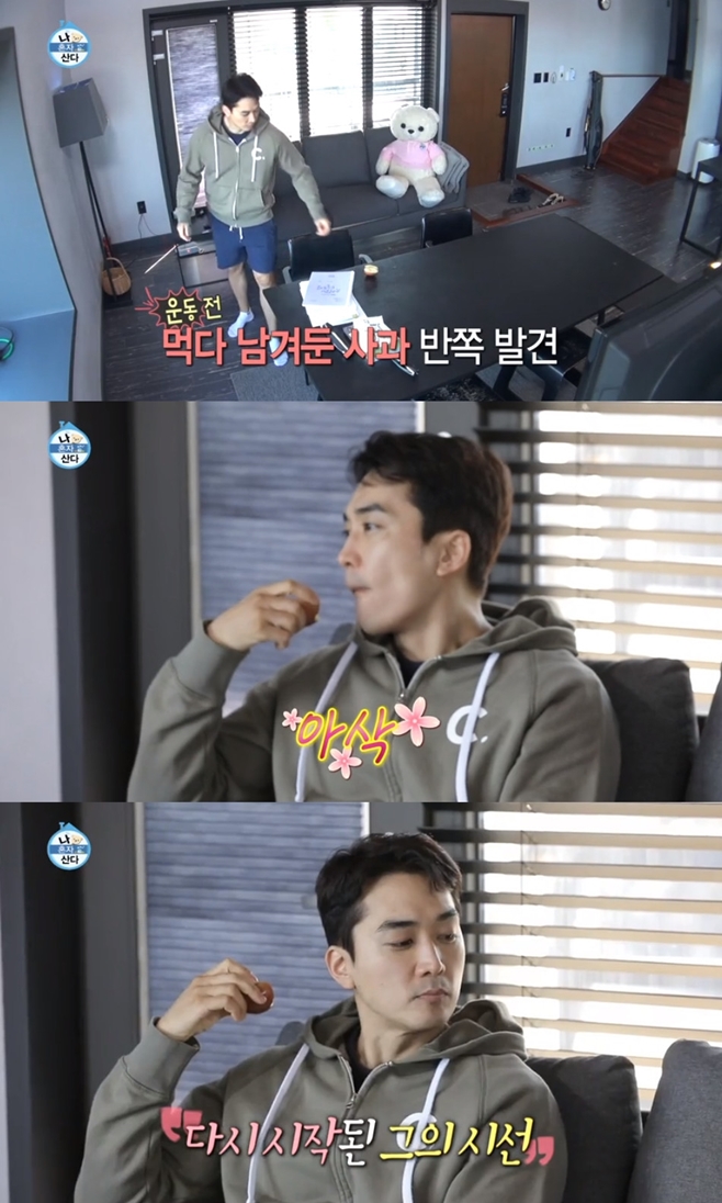 ƼºêÀ̵¥Àϸ® Æ÷Åä