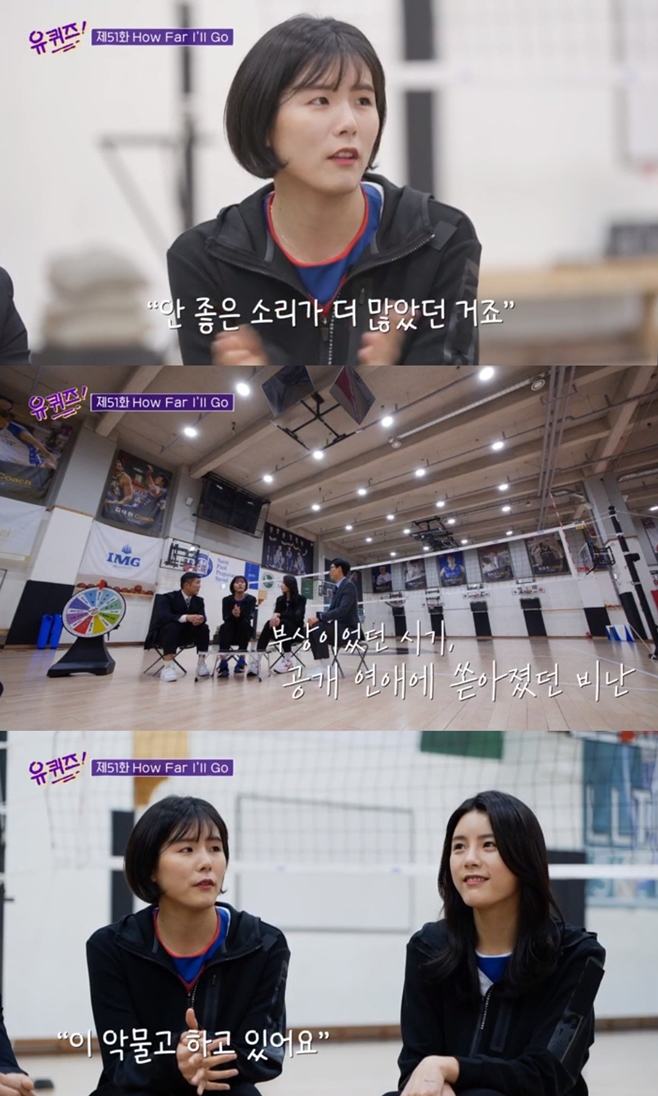 ƼºêÀ̵¥Àϸ® Æ÷Åä