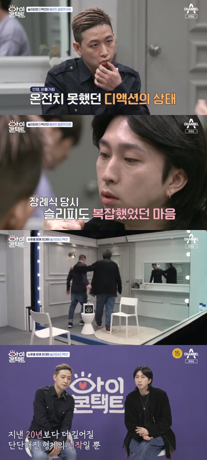 ƼºêÀ̵¥Àϸ® Æ÷Åä