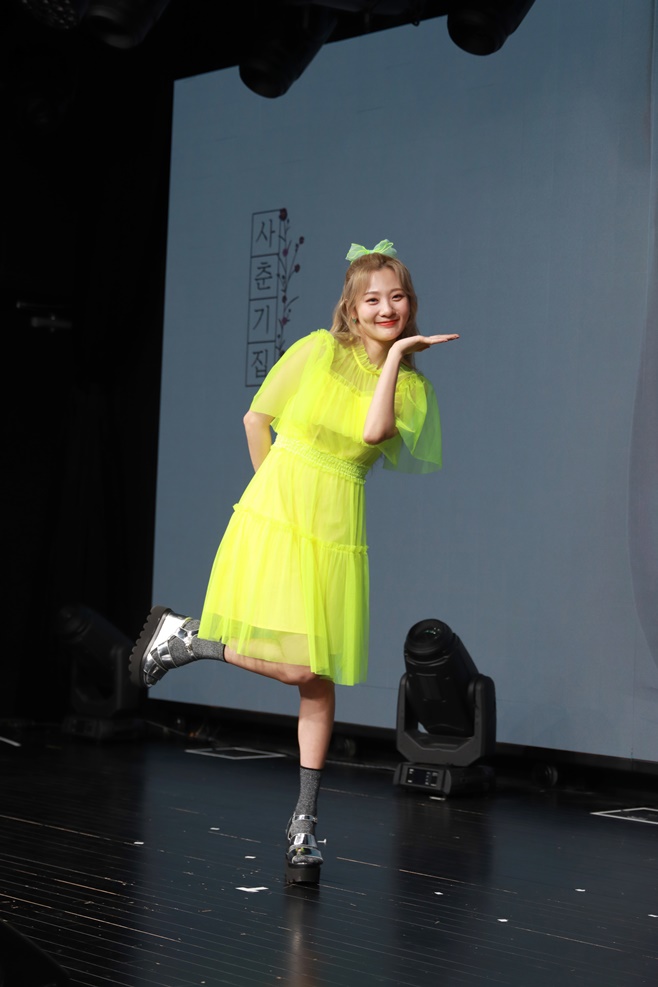 ƼºêÀ̵¥Àϸ® Æ÷Åä