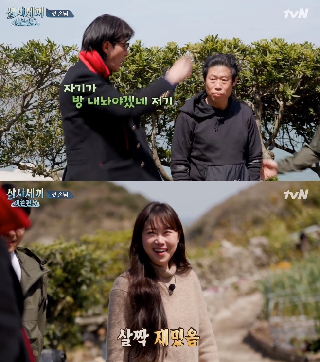 ƼºêÀ̵¥Àϸ® Æ÷Åä