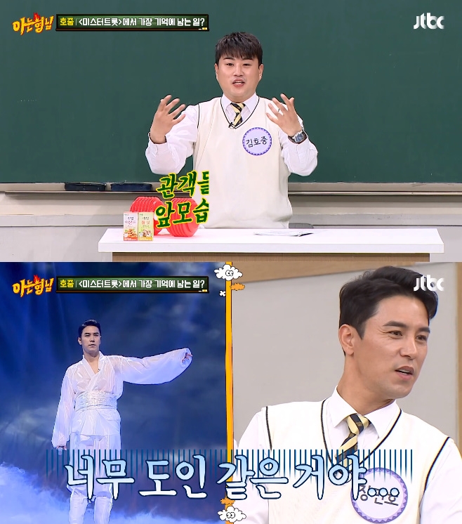 ƼºêÀ̵¥Àϸ® Æ÷Åä