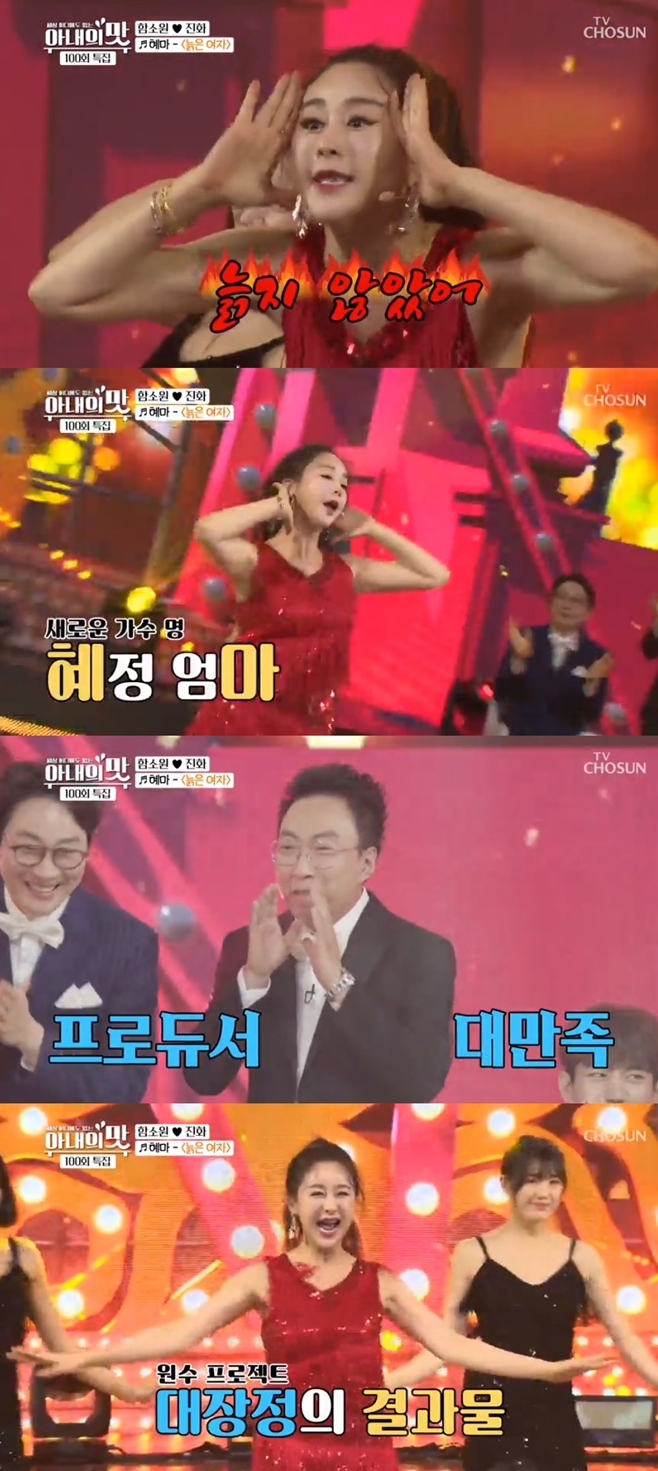 ƼºêÀ̵¥Àϸ® Æ÷Åä