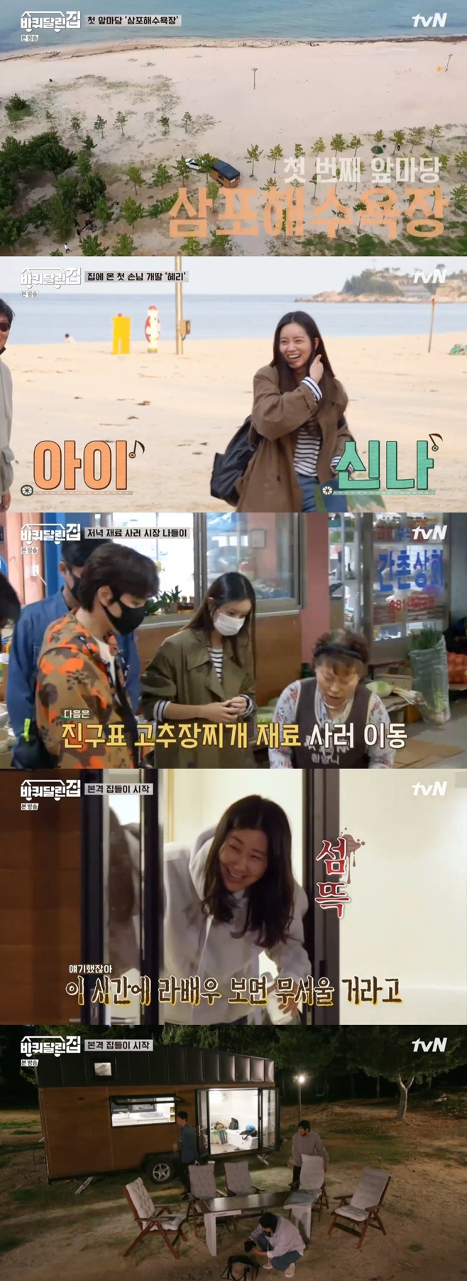 Ƽ���̵��ϸ� ����