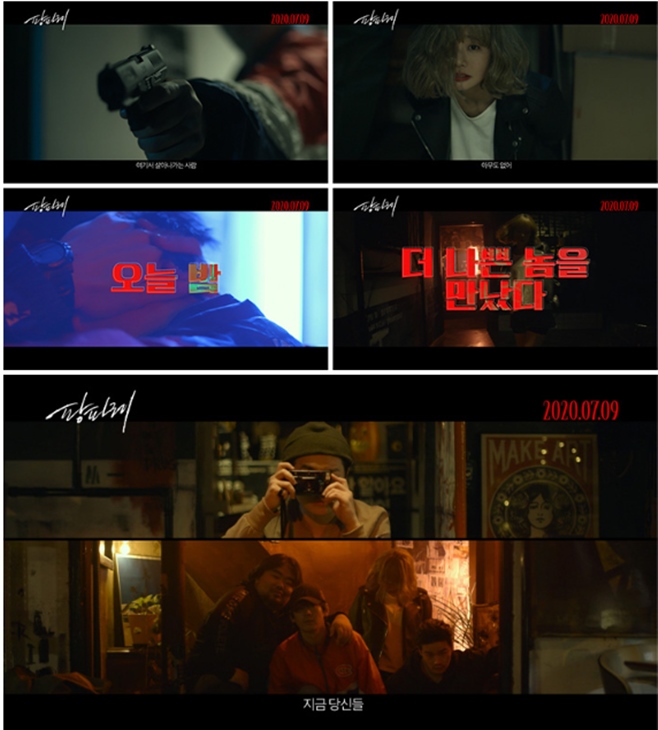 Ƽ���̵��ϸ� ����