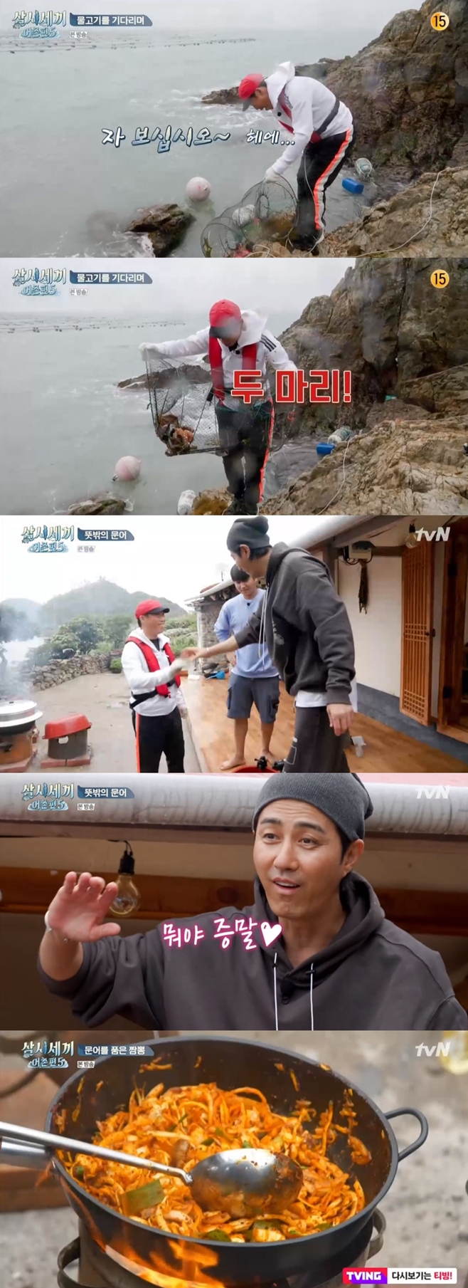 Ƽ���̵��ϸ� ����