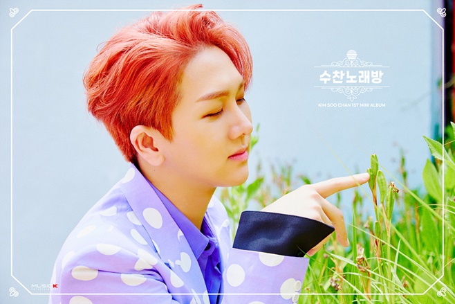 ƼºêÀ̵¥Àϸ® Æ÷Åä