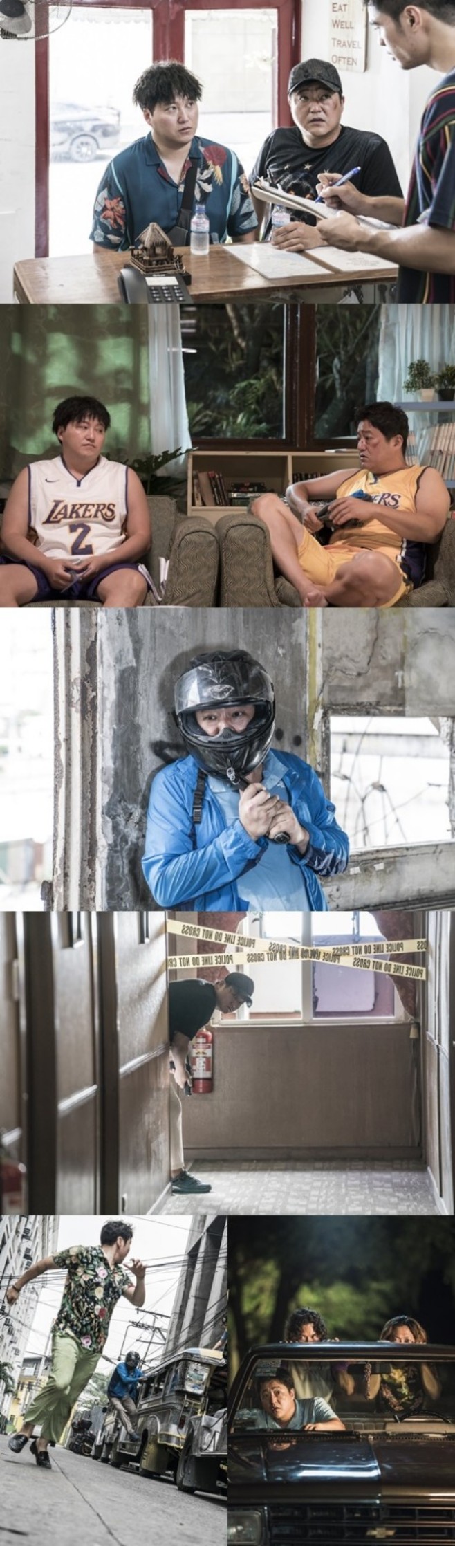 ƼºêÀ̵¥Àϸ® Æ÷Åä