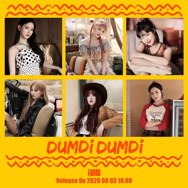 ƼºêÀ̵¥Àϸ® Æ÷Åä