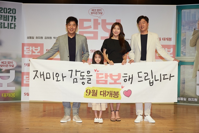 ƼºêÀ̵¥Àϸ® Æ÷Åä