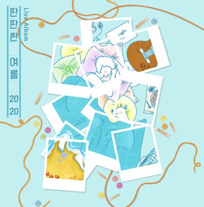 ƼºêÀ̵¥Àϸ® Æ÷Åä