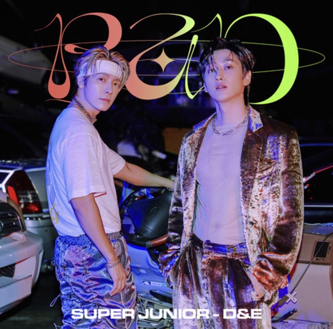 ƼºêÀ̵¥Àϸ® Æ÷Åä