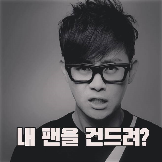 ƼºêÀ̵¥Àϸ® Æ÷Åä