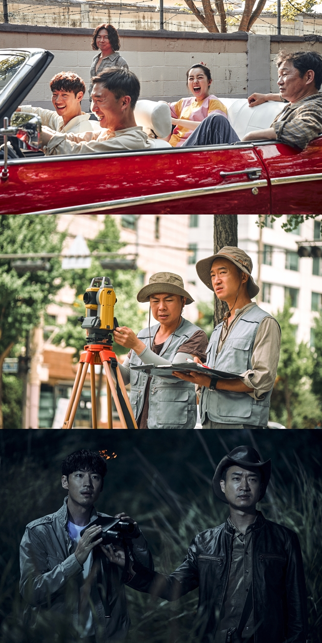 ƼºêÀ̵¥Àϸ® Æ÷Åä