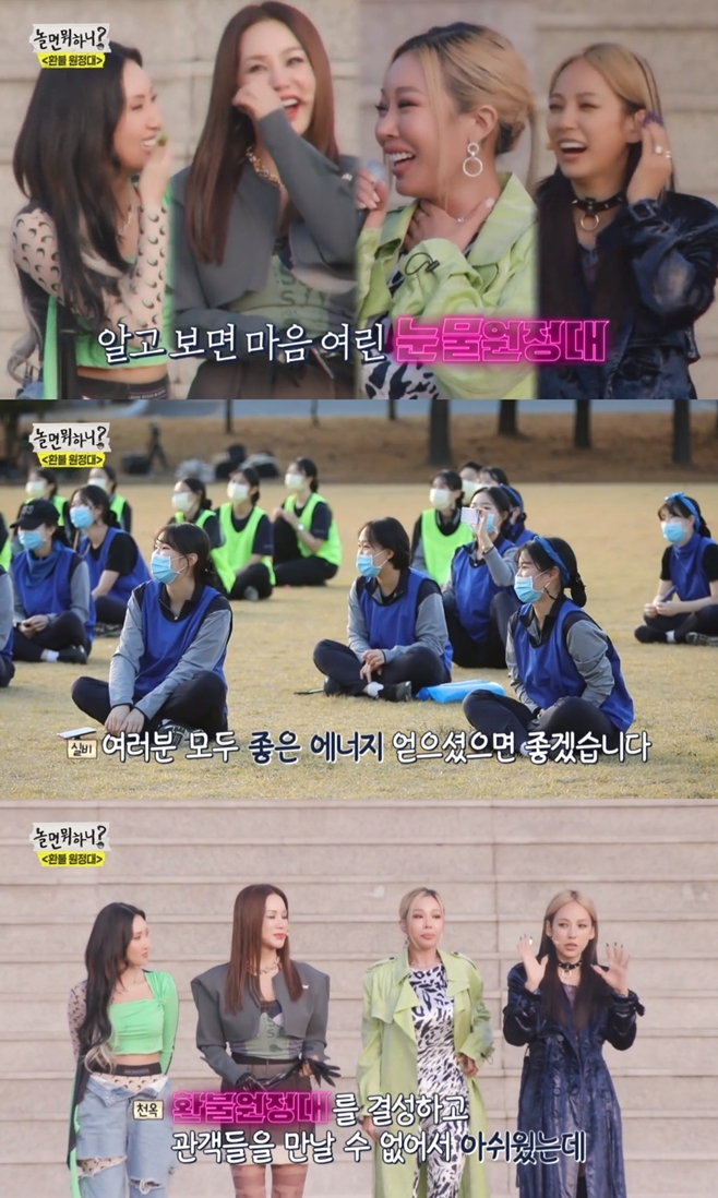 Ƽ���̵��ϸ� ����