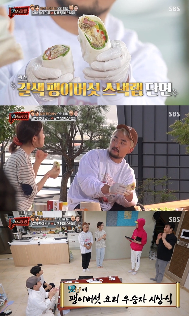 Ƽ���̵��ϸ� ����