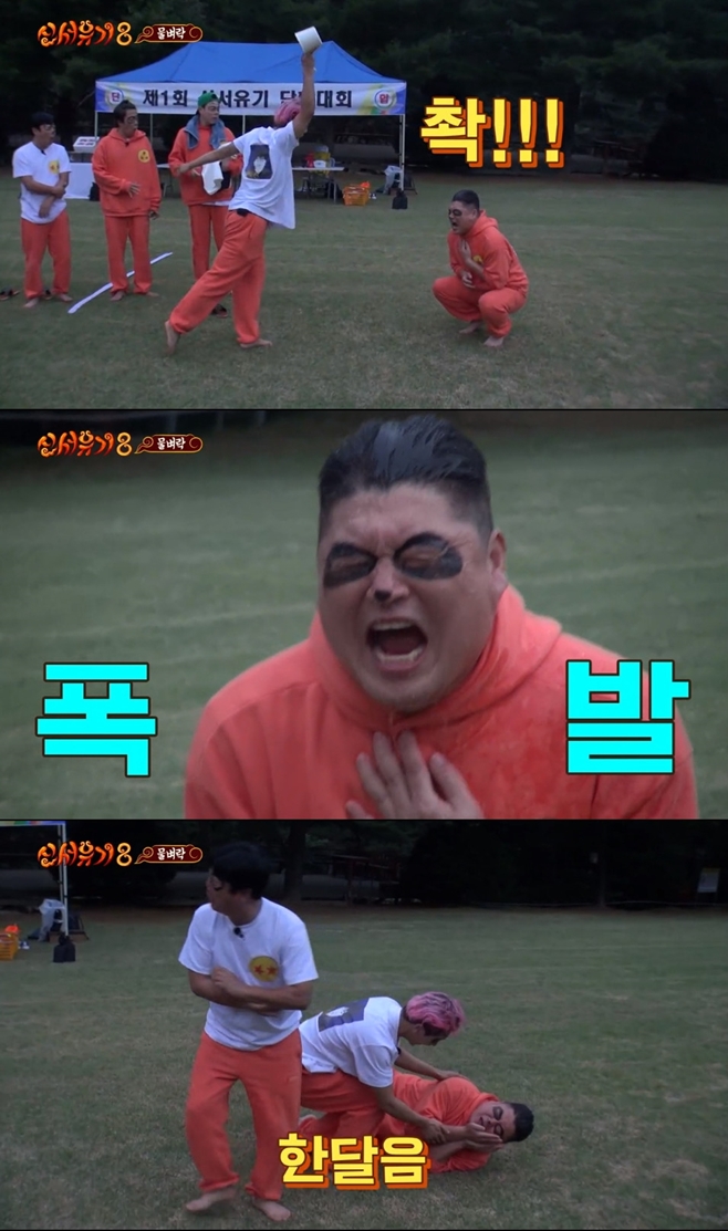 Ƽ���̵��ϸ� ����