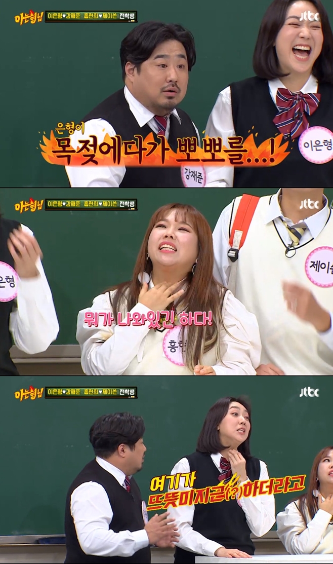 Ƽ���̵��ϸ� ����