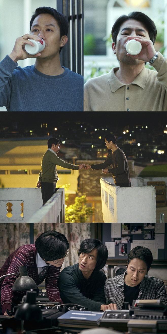 ƼºêÀ̵¥Àϸ® Æ÷Åä