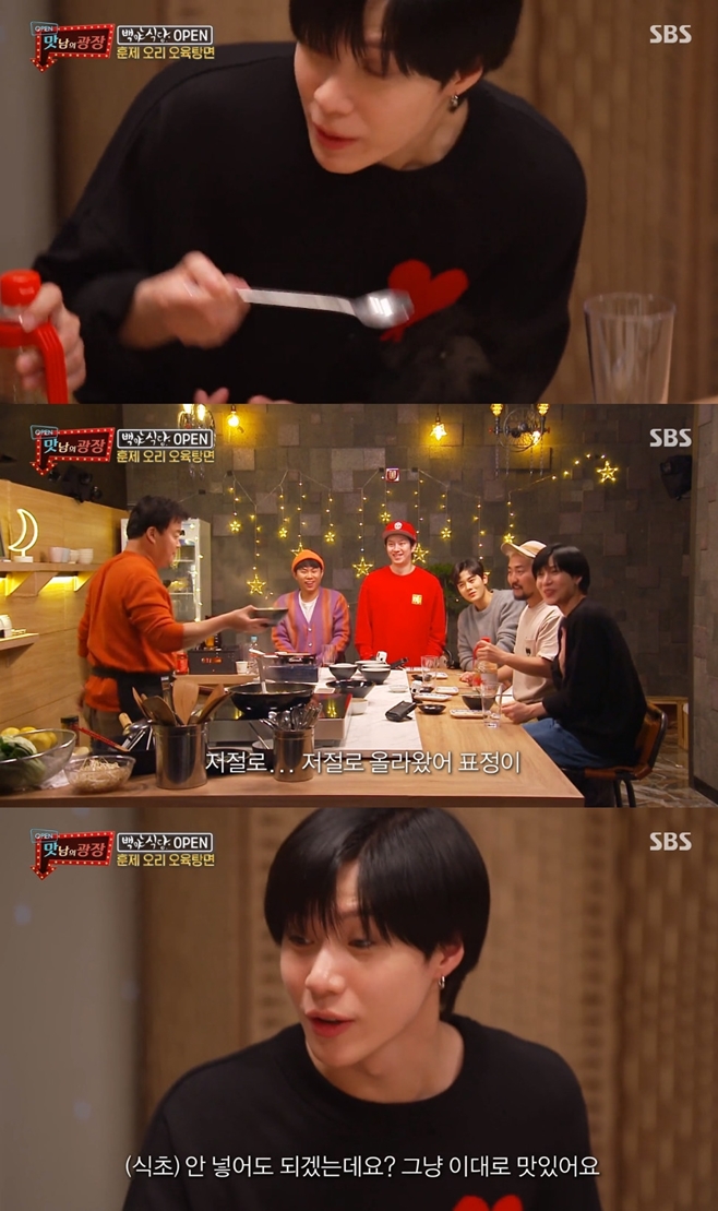 ƼºêÀ̵¥Àϸ® Æ÷Åä