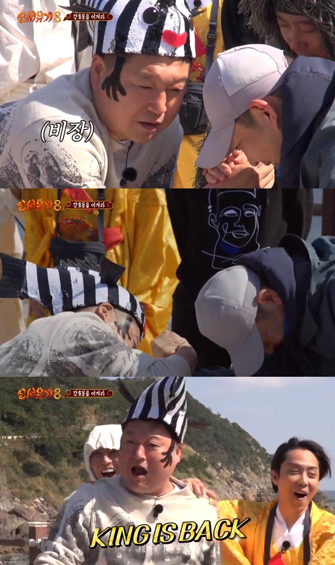 ƼºêÀ̵¥Àϸ® Æ÷Åä