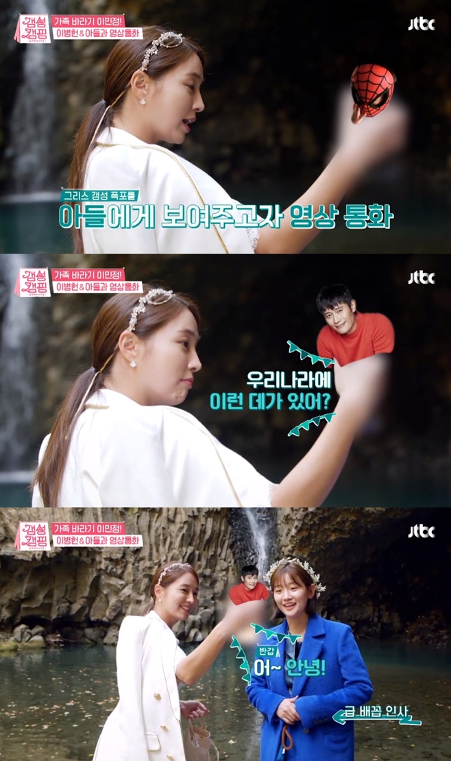 ƼºêÀ̵¥Àϸ® Æ÷Åä