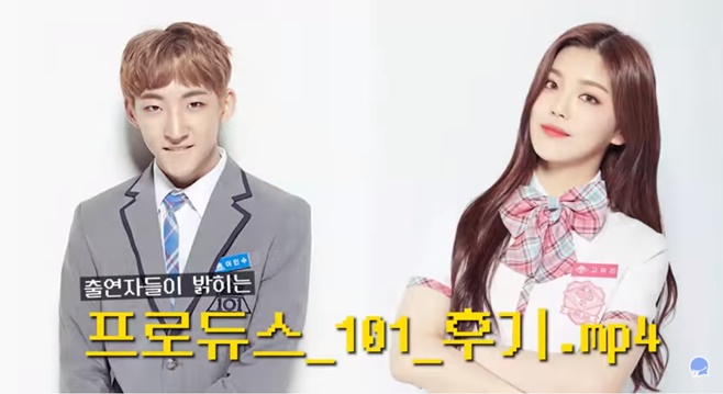 ƼºêÀ̵¥Àϸ® Æ÷Åä