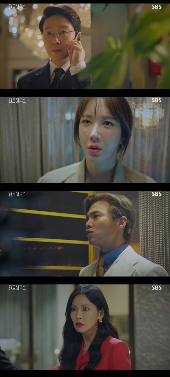 ƼºêÀ̵¥Àϸ® Æ÷Åä