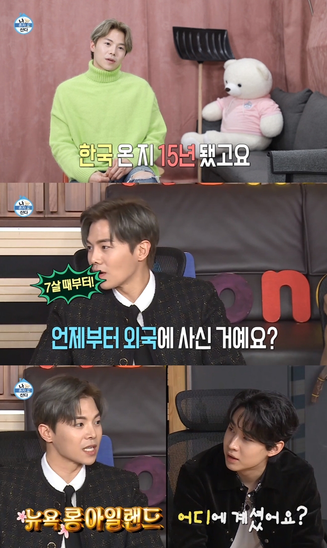 Ƽ���̵��ϸ� ����