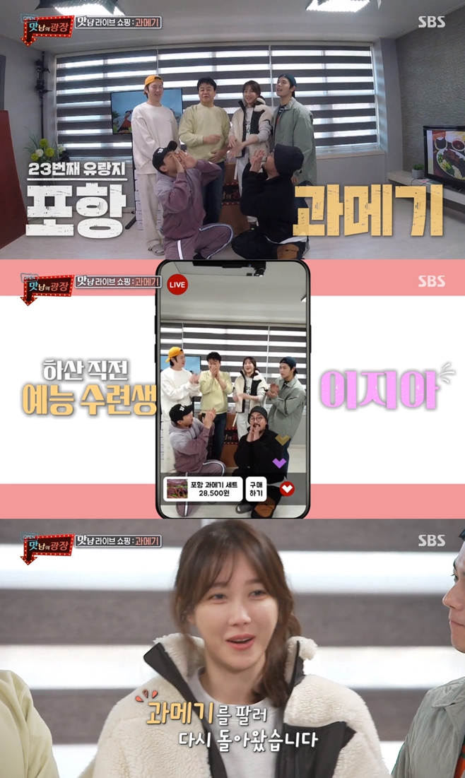 Ƽ���̵��ϸ� ����