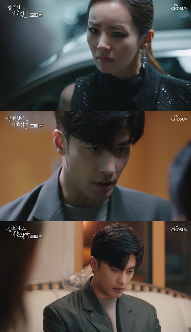 Ƽ���̵��ϸ� ����