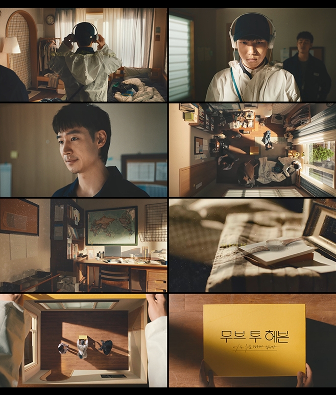 ƼºêÀ̵¥Àϸ® Æ÷Åä