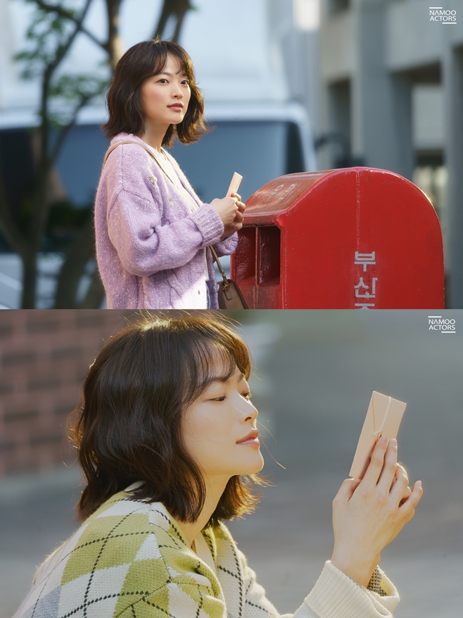 ƼºêÀ̵¥Àϸ® Æ÷Åä