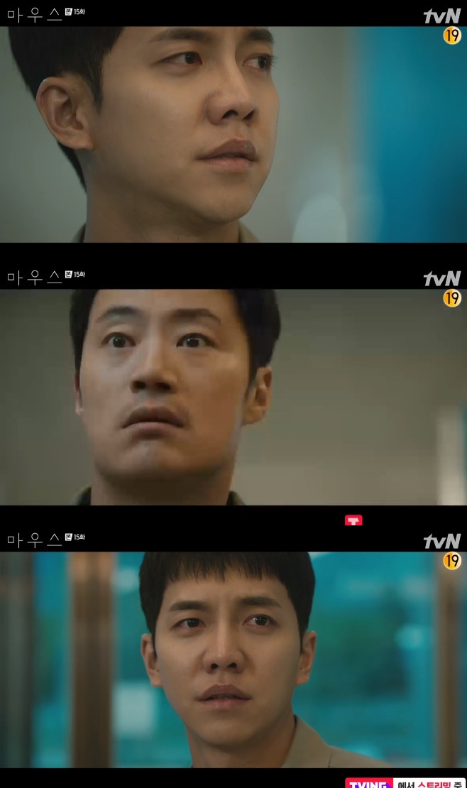 Ƽ���̵��ϸ� ����