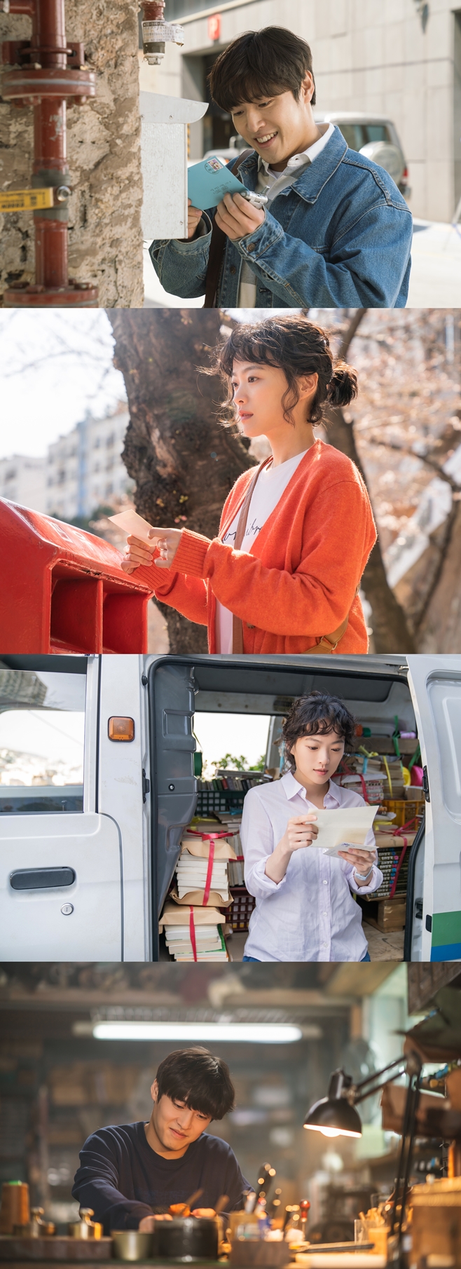 ƼºêÀ̵¥Àϸ® Æ÷Åä