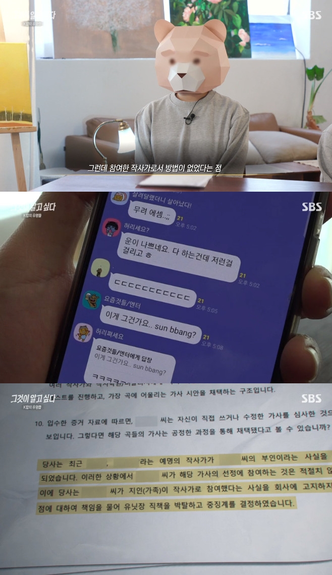 Ƽ���̵��ϸ� ����