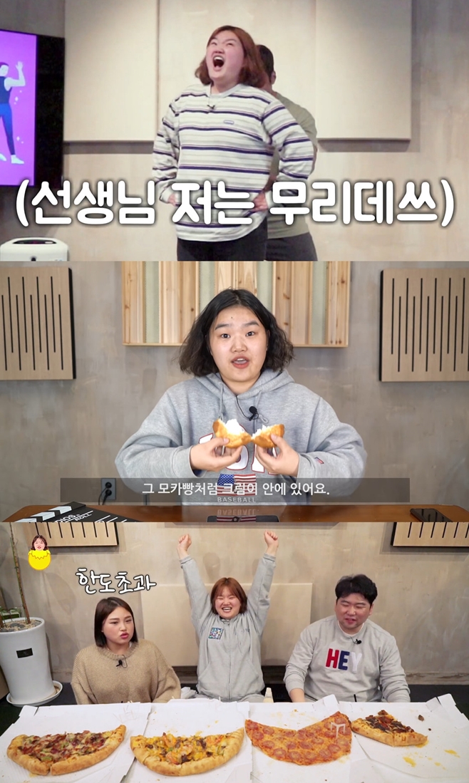 Ƽ���̵��ϸ� ����