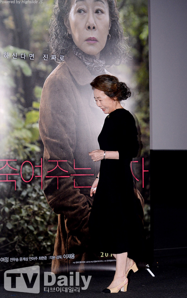 ƼºêÀ̵¥Àϸ® Æ÷Åä