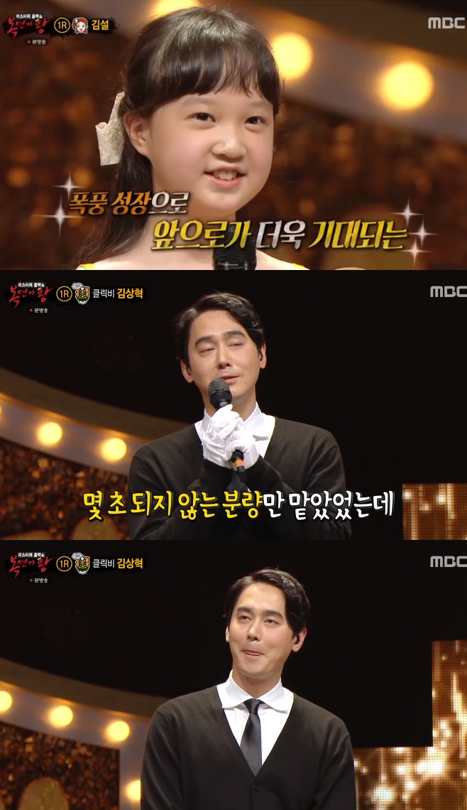 Ƽ���̵��ϸ� ����