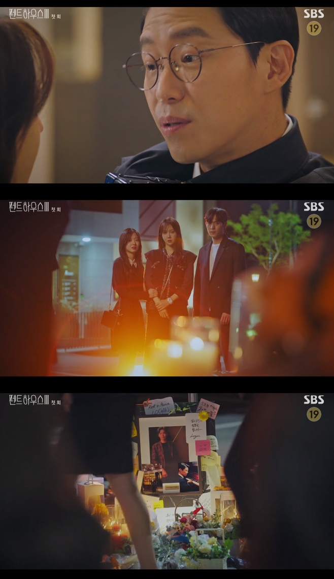 Ƽ���̵��ϸ� ����