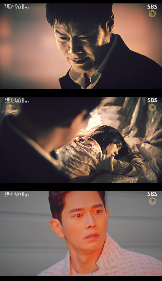 Ƽ���̵��ϸ� ����